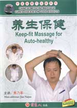 message dvd Image