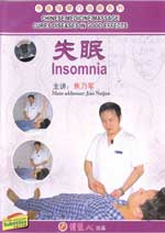 message dvd Image