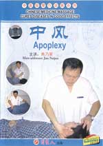 message dvd Image
