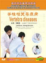 message dvd Image