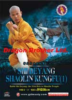 shaolin DVD Image