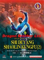 shaolin DVD Image