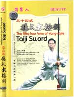 Tai Chi DVDs Image