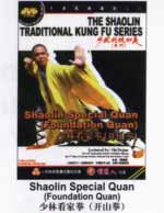 shaolin DVD Image