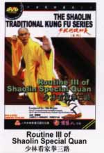 shaolin DVD Image