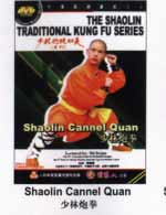 shaolin dvd image