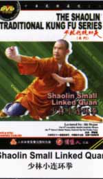 shaolin DVD Image