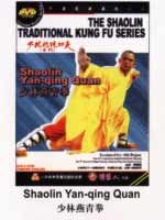 shaolin DVD Image