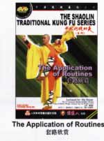 shaolin DVD Image