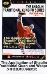 shaolin DVD Image