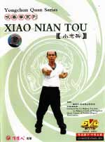 yong chun quan DVD Image