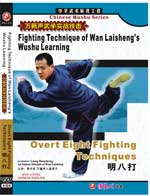 dw115-01 DVD Image