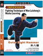 dw115-04 DVD Image
