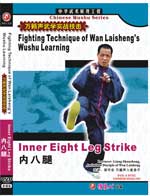 dw115-05 DVD Image