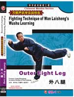 dw115-06 DVD Image