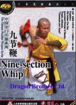 weapon DVD Image