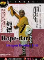weapon DVD Image