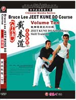 Jeet Kune Do DVDs Image