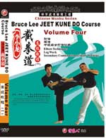 Jeet Kune Do DVDs Image