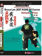 Jeet Kune Do DVDs Image