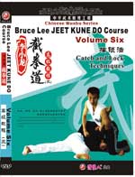 Jeet Kune Do DVDs Image