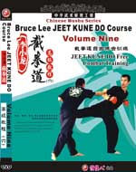 Jeet Kune Do DVDs Image