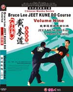 Jeet Kune Do DVDs Image