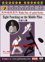 dw146-02 image