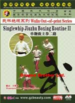 dw146-03 image
