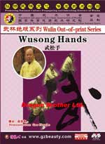 dw146-16 image