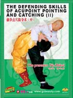 dw151 dvd Image