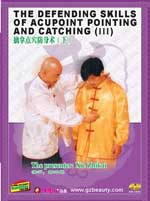 dw151 dvd Image