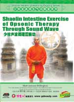 shaolin qigong dvd Image