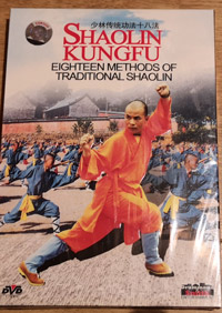 shaolin DVD Image