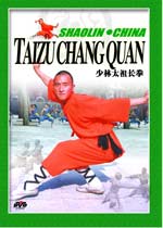shaolin DVD Image