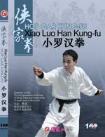 tai chi mantis Fist DVD Image
