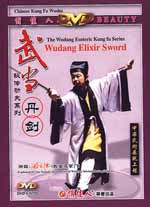 dw047 DVD Image
