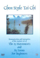 Tai Chi DVDs Image