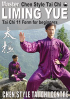 Tai Chi DVDs Image