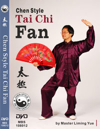 Tai Chi DVDs Image