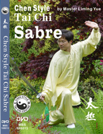 Tai Chi DVDs Image