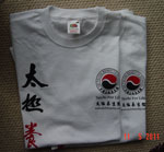 Tai Chi T-shirt Image