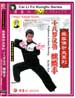 dw052 DVD Image