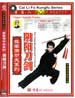 dw053 DVD Image