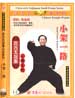 chen tai chi  dvds image