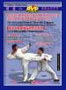 tai chi  dvds image