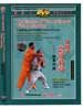 wan lai sheng dvd image