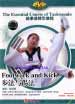 Taekwondo dvds image