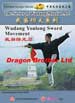 Wudang dvds image
