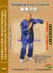 kingkong force dvds image